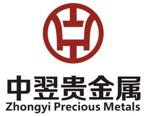 廣東中翌貴金屬經營有限公司 廣東中翌貴金屬經營有限公司