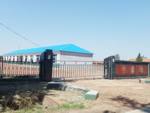 寧家村[雲南省曲靖宣威市格宜鎮]