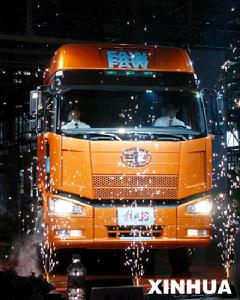 一汽解放J6 一汽解放J6