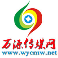 萬源傳媒網 萬源傳媒網