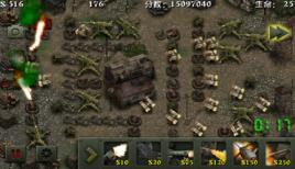 士兵榮耀:二戰 士兵榮耀:二戰