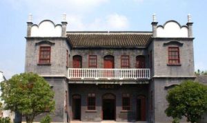 冷遹紀念館 冷遹紀念館