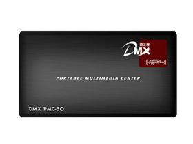 迪美視PMC-30 迪美視PMC-30