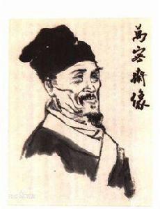 萬全[明代醫學家]