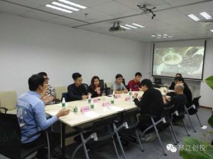 琴江下午茶 琴江下午茶