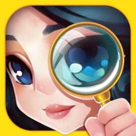 尋找小矮人 尋找小矮人