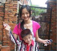 霍厚雲的女兒霍曉曦和霍厚雲的侄子俞渝