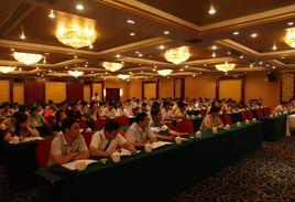 洛陽市監察局 洛陽市監察局