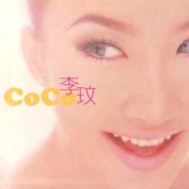 她在睡前哭泣 她在睡前哭泣