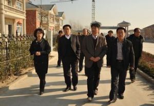 平鄉經濟開發區 平鄉經濟開發區