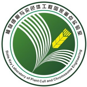 植物細胞與染色體工程國家重點實驗室標誌