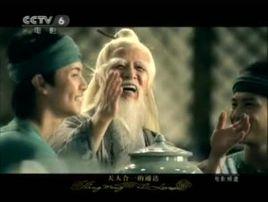 生命之戀 生命之戀