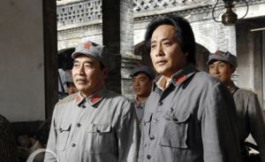 《紅色搖籃》劇照