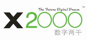 X2000 X2000