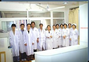 上海市第二人民醫院