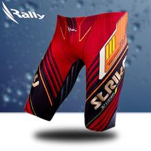 游泳運動服裝|Rally-CHOOSE YOUR OWN