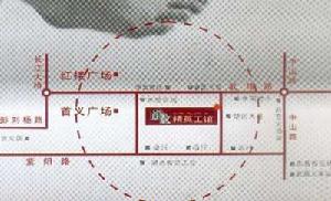 首義精英工館 首義精英工館