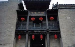 （圖）西文興村