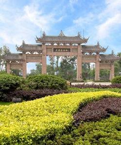 三道堰古鎮 三道堰古鎮