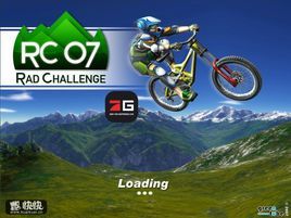 越野腳踏車 越野腳踏車