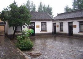 太岳軍區 太岳軍區