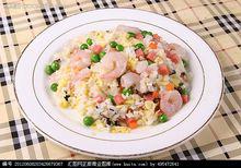 海鮮炒飯[中式炒飯]