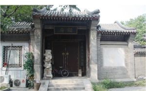 北京電影製片廠