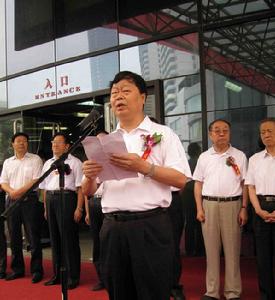 西安中國畫院美術作品展