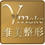 天津維美醫療美容醫院 天津維美醫療美容醫院