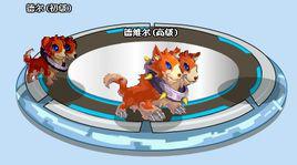 德維爾[賽爾號中的精靈]