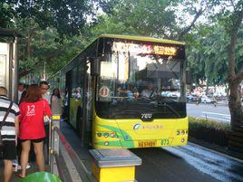 海口公交41路 海口公交41路