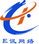 E訊網路工作室 E訊網路工作室