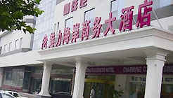 上清宮國家森林公園