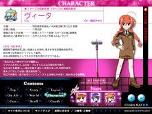 魔法少女奈葉StrikerS