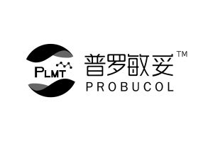 普羅敏妥 普羅敏妥