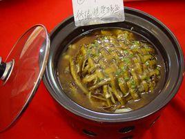炮蒸鱔魚 炮蒸鱔魚