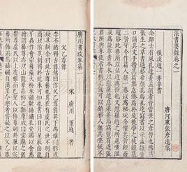 王氏書苑 王氏書苑