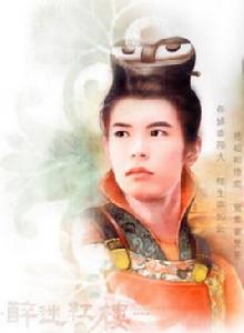 醉迷紅樓 醉迷紅樓