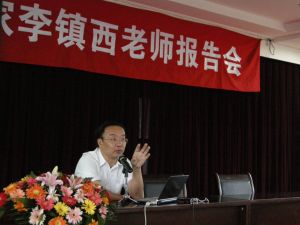 《與青春同行》