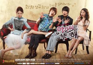 千億寵愛在一身