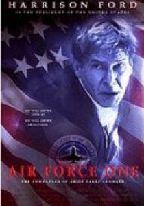 《空軍一號》
