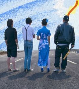 利事樂隊 利事樂隊