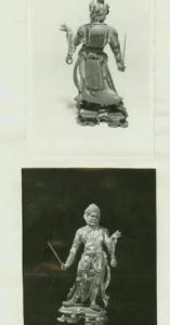 北宋金漆木雕天王像 北宋金漆木雕天王像