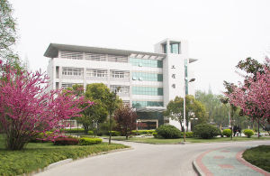 揚州大學廣陵學院