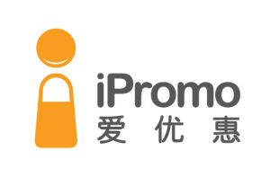 愛優惠iPromo 愛優惠iPromo