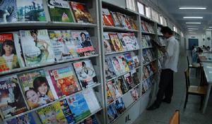 黃河科技學院圖書館