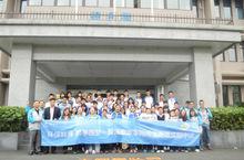 走進雙流大一水廠圖片