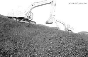 煤炭經濟 煤炭經濟