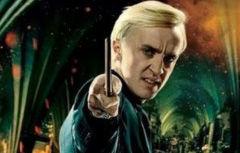 德拉科·馬爾福