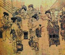 閻立本《鬥茶圖》